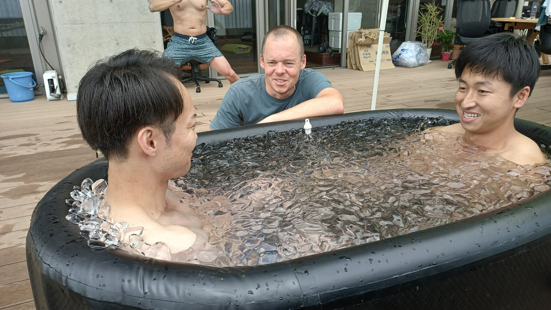 アイスバス入浴
