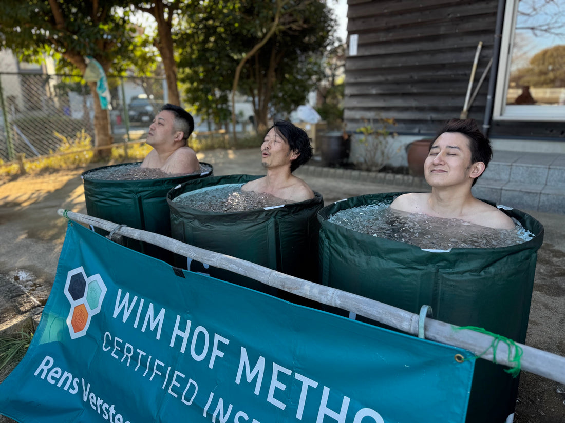 アイスバス入浴